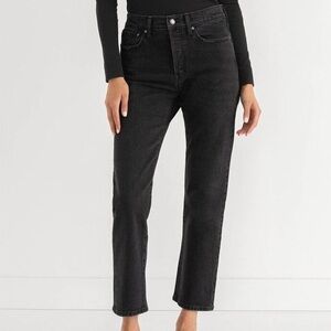 NWT Ricki’s Sloane Straight Ankle Jeans